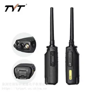 特易通TYTMD358防爆对讲机,化工/石化/粉尘企业专用对讲机