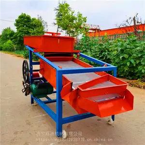 ũ����ʳɸѡ�� �๦����ѡ�� С����������ȥ�ӻ�