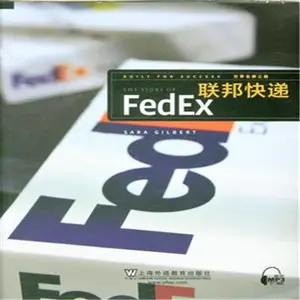 �ൺ����Fedex������ʿ�ݹ�˾