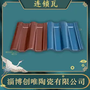 �����մ���400*300�����߲�ɫ������ߴ��ɫ��������������