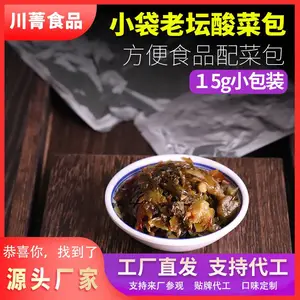 ��̳��˵��ϰ���̳��˰�������ͬ����ϰ�����ֱ��