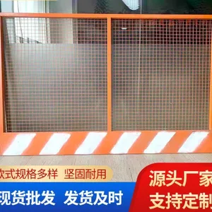 工地基坑临边防护 施工临边防护栏 尺寸可定制 工地基坑钢管围栏
