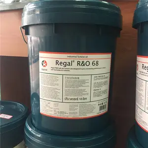 �ӵ�ʿ46ȼ�����ֻ���Caltex Gas Turbine 46͸ƽ��