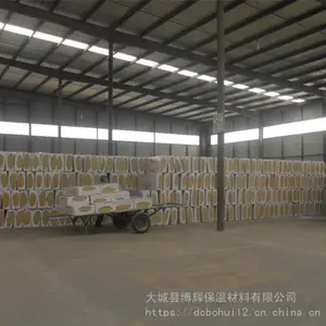 河北衡水外墙憎水岩棉板供应