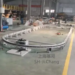 工业环形轨道铝材环穿线小车地轨铝型材折弯加工电动地平车轨道
