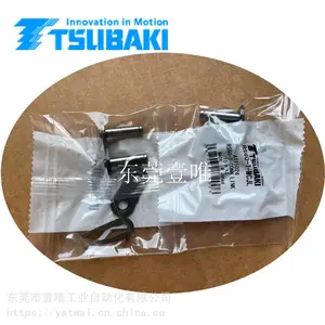 TSUBAKI日本椿本滚子链RS60-1-MCJL链扣6分单排全扣