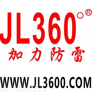 广州加力控制信号浪涌保护器厂家直销,
