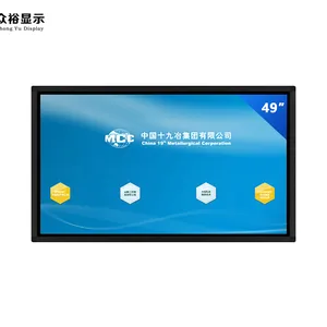 ����ԣ��49��ڹ�ʽ��׿������ѯһ������ܿ�ʽ���Ƴ���ֱ��
