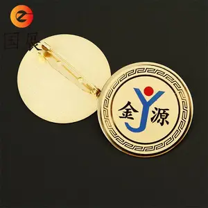 ��������ƻ��µĳ��� ����LOGO���� ���³���