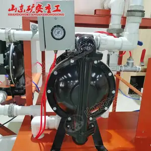 ����Զ���ˮװ�� BQG450/0.2�����Զ�������Ĥ��