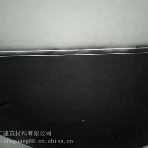 隧道顶部防火板