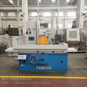 四川一机M7132平面磨床砂轮影响7132磨床的磨削精度