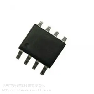 多口POE52V转12V 2A-AH7691