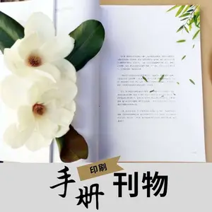 法考资料印刷_字帖印刷制作_作业本定制印刷