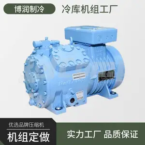 �������������REFCOM�������SP2H0500��������
