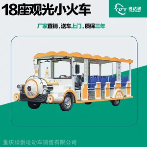 �綯���ι۹�С�� ����ת�˹۹�С�� Ʒ�ʿɿ� �־�����