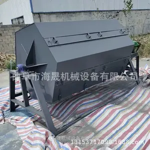 �綯��Ͳ�׹�� ���������׹�� ���ɶ�����ĥȥ����ĥ��