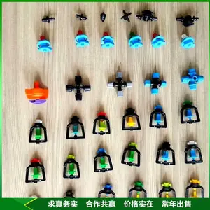 ���Ҵ����������΢�� ����΢�� ���΢��ͷ ����ֱ��6-8��