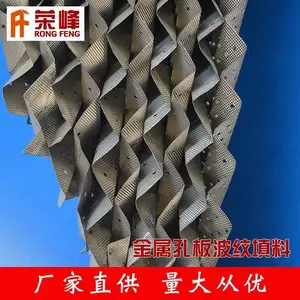 ��������װ岨������ ����ֿװ岨������ �������������г���