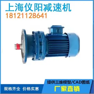 SBD50-0.75��˳�ר�ü��ٻ�SBD50-0.55KW