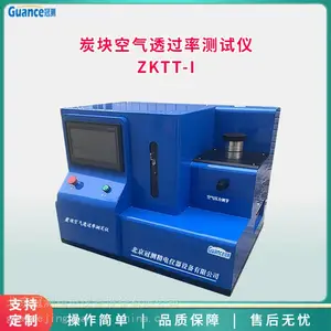 ����̼�ز��Ͽ�����͸�ʲ����� ZKTT-I �ڲ�