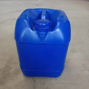 供应25l小口塑料桶 小口塑料桶25l 小口塑料桶