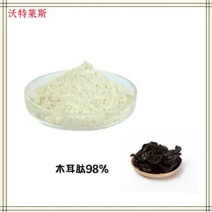 ľ����98% ľ��С������ 1������ ������˹ ����