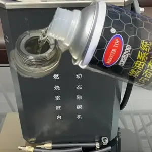 ��˹�ظ��ڶ�̬��ϴ����������