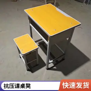 ����ѧ�������ʸֲ��ִ���Լ�Ӻ� ��ѵ�����ò�ϰ����