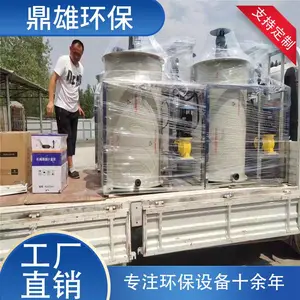 ������������豸�������������ƶ�������