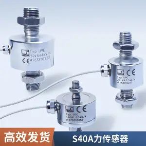 S2M/20N �¹�HBM�������� 1-S2M/20N-1