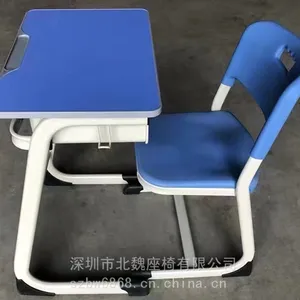 ѧ�����ζ���Ǯ ���ѧ�������� ����ѧ��������