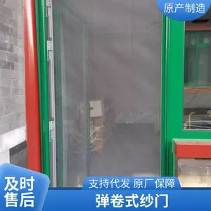 �����������Ҳ���ʽ��������ɴ�� ��Ͳɴ�ŷ���͸�� ��������