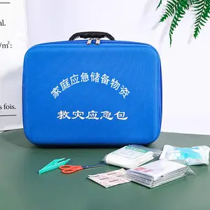 �����������ʰ�Ӧ�����������ϰ�Ӧ������ʱ������������Ԯ��