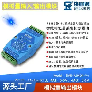 4AI4AOģ�����������ģ�鹤ҵ��4-20mA�������