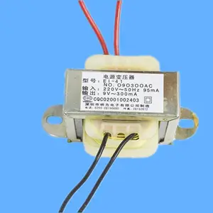 9V��о���Ա�ѹ��_MWY-AC0900300�����ѹ��