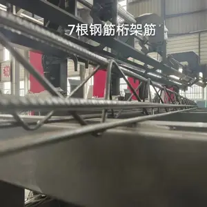 ��Ӧ���HJ����ģ�ֽ����¥�а� ϸʯ����ֽ���ܽ�������