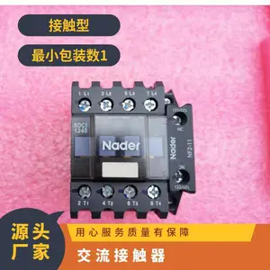 �� �����Ž����Ӵ���NDC3-4011 ���� AC220V������ͷ ��װ��1