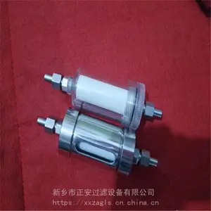 �������ҹ�Ӧ TZ216-1 ��ѹ��������о