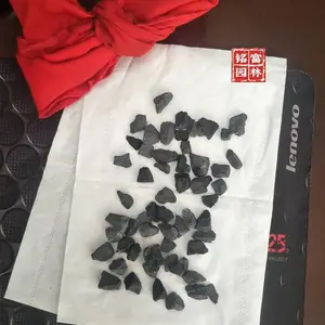 ��԰��ɫ��ʯһ�ֺ�ɫ��ʯͼƬ-�㶫��ʯ��
