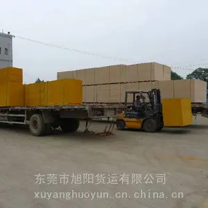 ���ŵ�ɳ�������绰 �нӴ����е�豸����