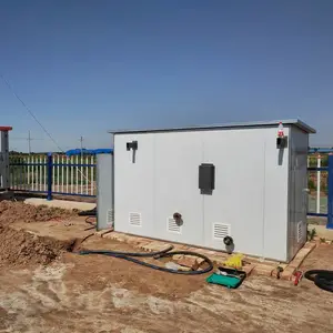 ���ͱ�վԭ�ͼ���¯ ��������Դ���ﳤ����߼���ϵͳ
