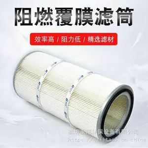 �������� ���̾������豸������о350*500 ���Ǹ�Ĥ�����۵���о