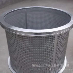 永翔定制加工各种规格 定做304不锈钢滤芯 优质滤芯产品