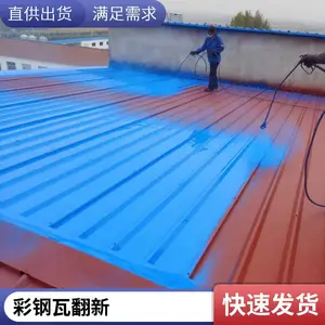 ���ɹ����� �ʸ������ᰲȫ������Ʒ��λ�����Ժ�ʩ�����