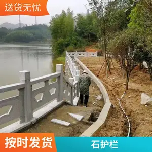 ��ʯ���� ��԰��ʯʯ���� ���������ʯ���� ���绯������