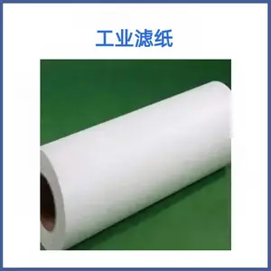 ��˿�͹��˲�����˿�͹���ֽ��OL-60����ֽ