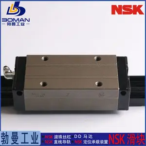 NSK����LAH45BLZ-K ֱ�ߵ��� LH45BL һ���ҵ��LHϵ�� ��ͼ�и��
