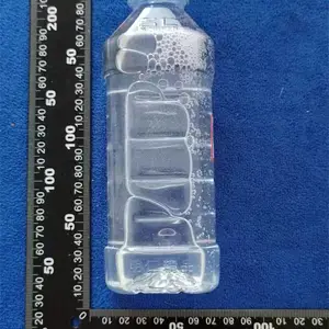 精华乳液成分分析 配方剖析