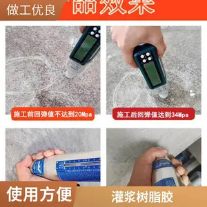 ������ǽ����ɰ�� ǽ�����Ĩ����� ֧�ֶ��� �µ���ѯ